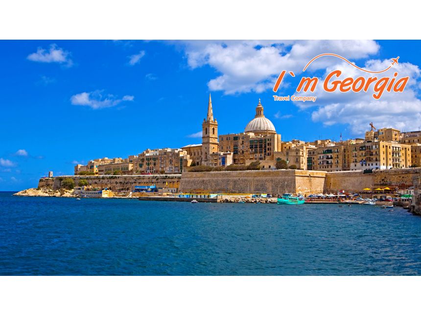 მალტა-მუზეუმი ღია ცის ქვეშ, ტურის ღირებულება ევრო