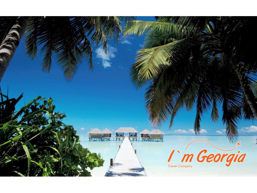 მალდივები -  ევრო