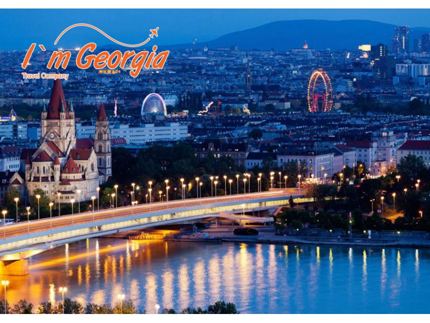 ვენა/ავსტრია - ევრო