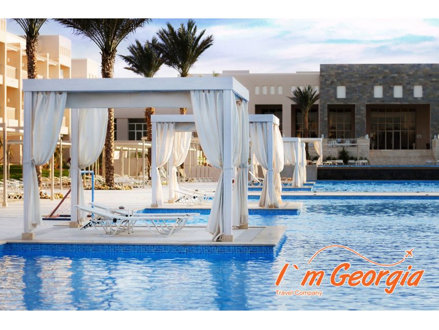 ჰურგადა/ეგვიპტე, სრული პაკეტი -  $