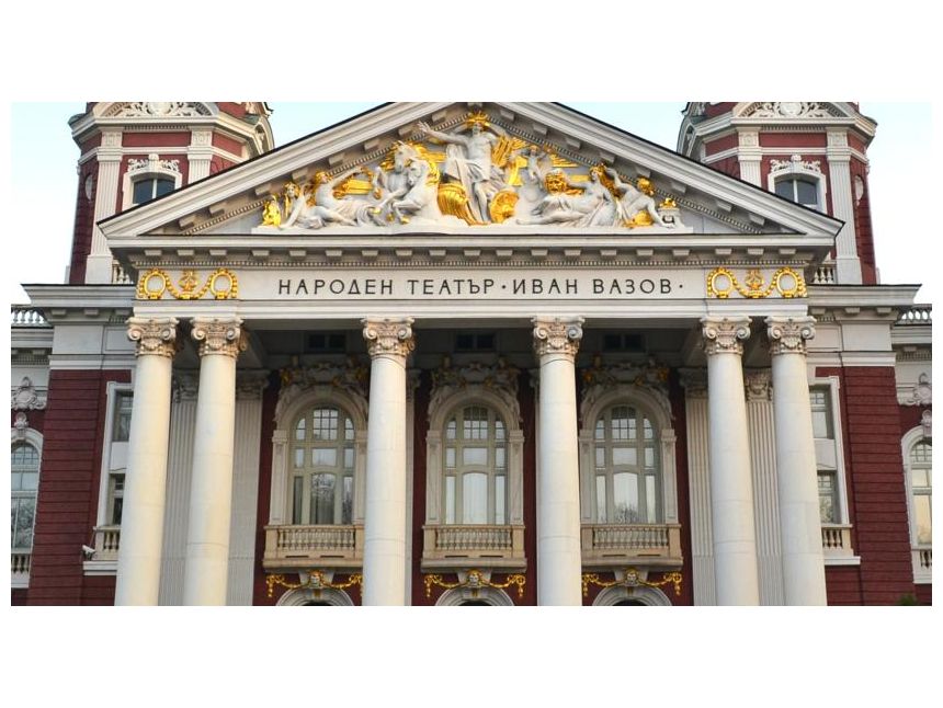 წარმოუდგენლად დაბალი ფასი სოფია ევრო