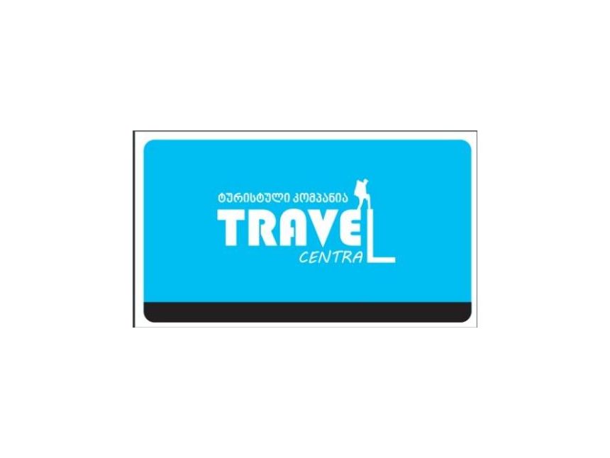 წარმოუდგენლად დაბალი ფასი სოფია ევრო