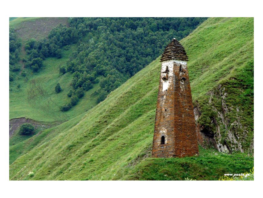 შატილის ტური