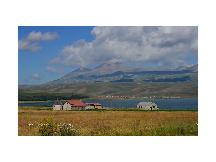 სამცხე-ჯავახეის ტური