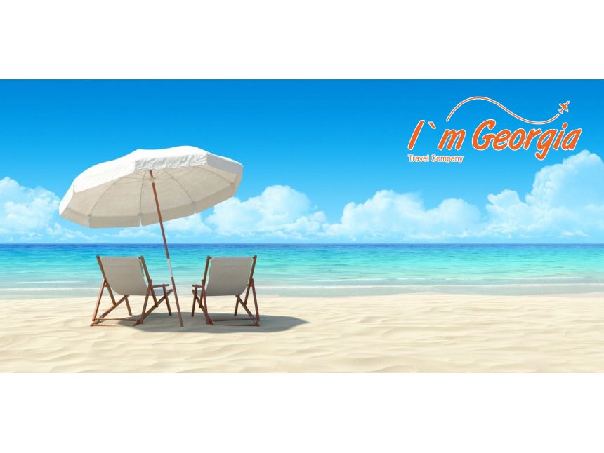 გოა/ინდოეთი < ტურის ღირებულება - $