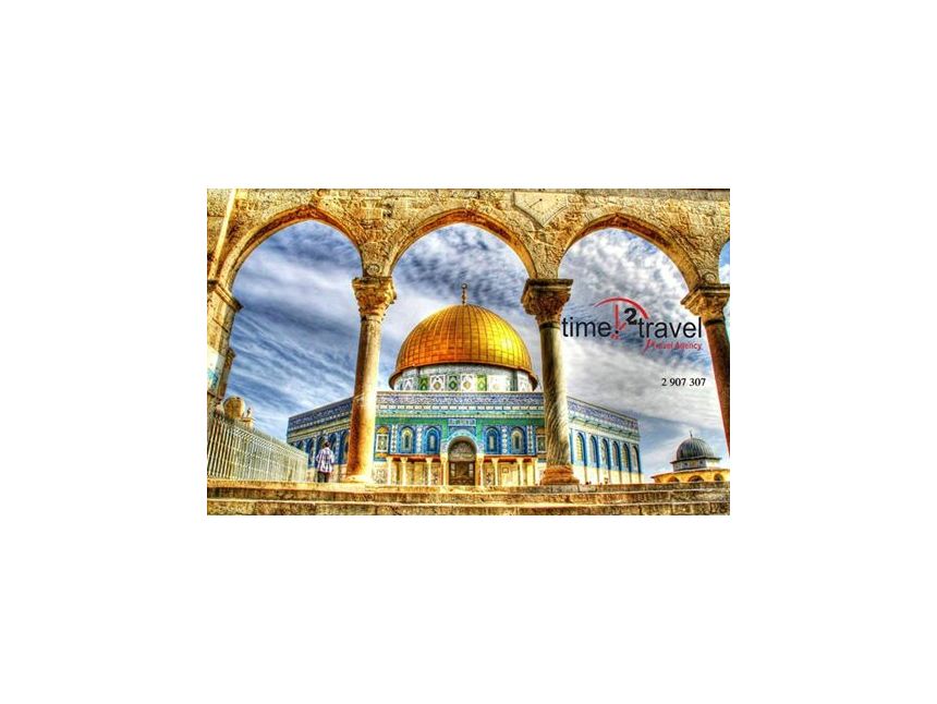 ისრაელი - გიორგობის ბრწყინვალე დღესასწაულზე