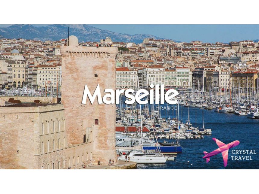 მარსელი/საფრანგეთი შეხვდით ახალ წელს განსხვავებულად!!!