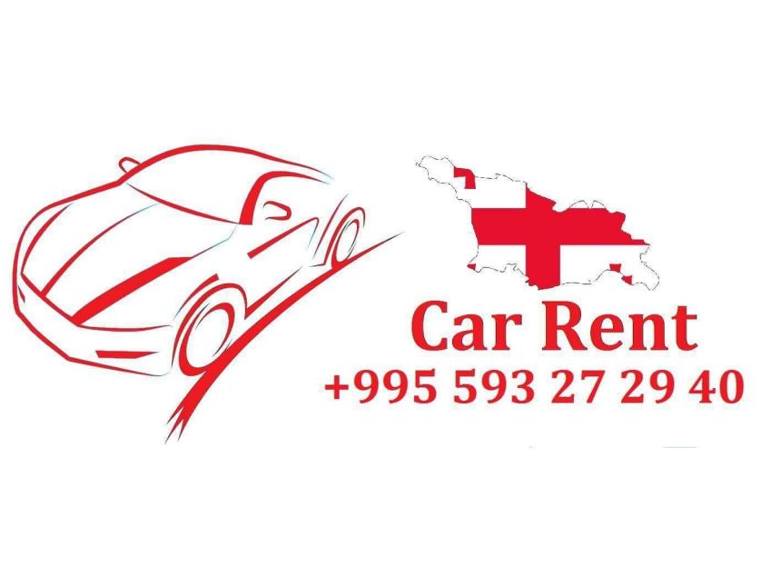 ქირავდება ტურისტებზე