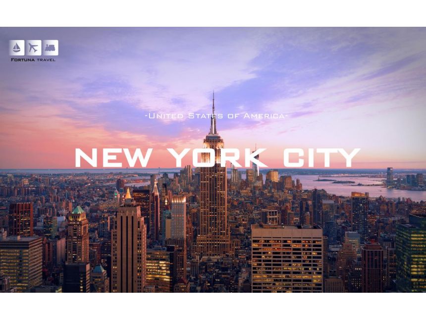 იმოგზაურეთ ნიუ-იორკში -