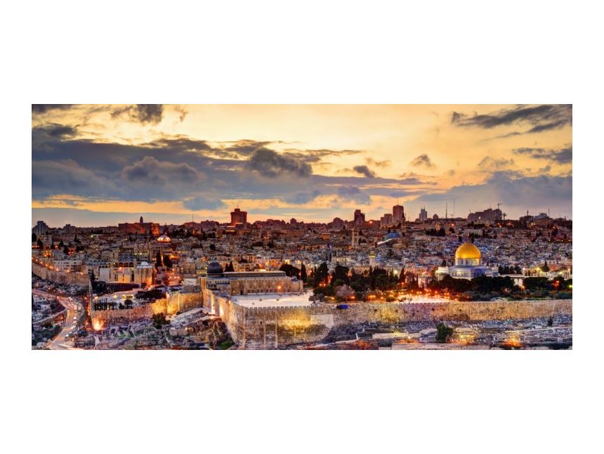 ისრაელში შემსვლელთა საყურადღებოდ