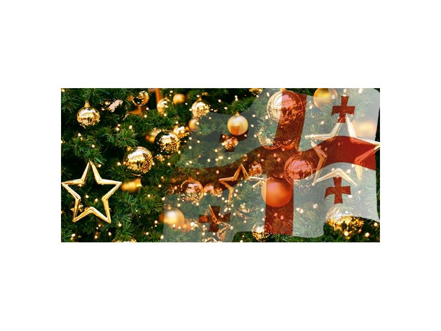 Новый год в Гудаури !!! Бронируйте заранее , потом мест не будет