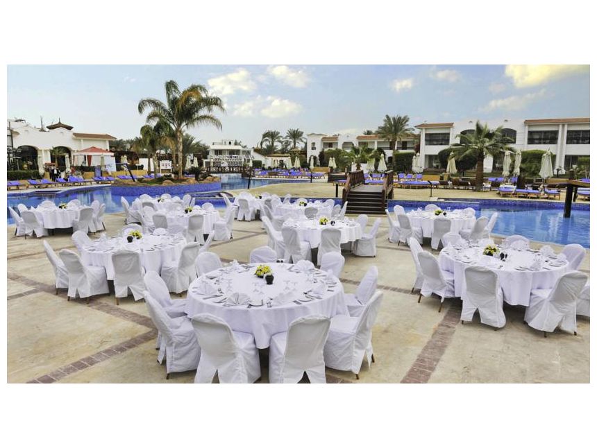 იჩქარეთ !!!! ეგვიპტე