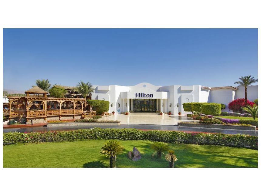 იჩქარეთ !!!! ეგვიპტე