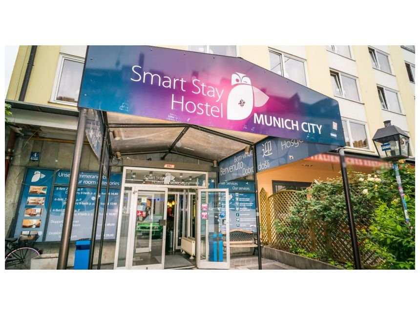 გერმანია იჩქარეთ ევრო