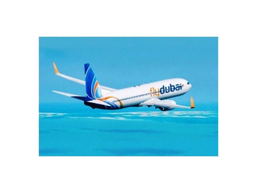 გაირუჯე, დაისვენე, იშოპინგე :)