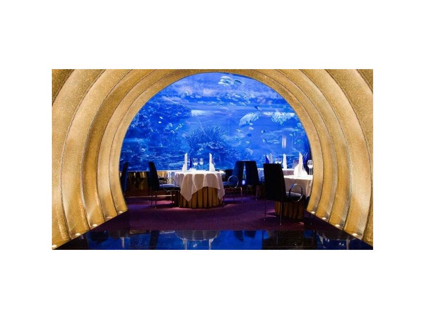 გაირუჯე, დაისვენე, იშოპინგე :)