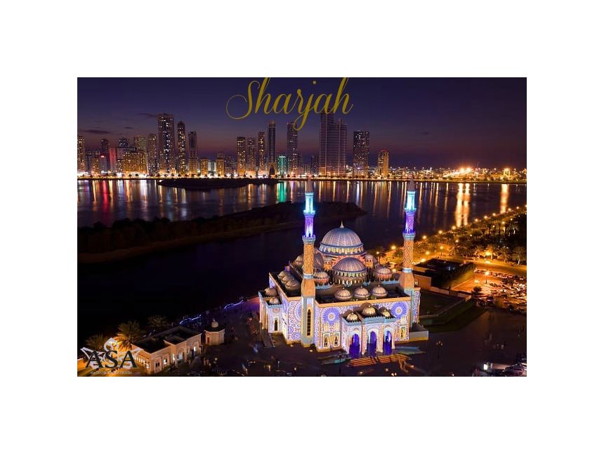 არაბთა გაერთიანებული საამიროები-შარჟა!!