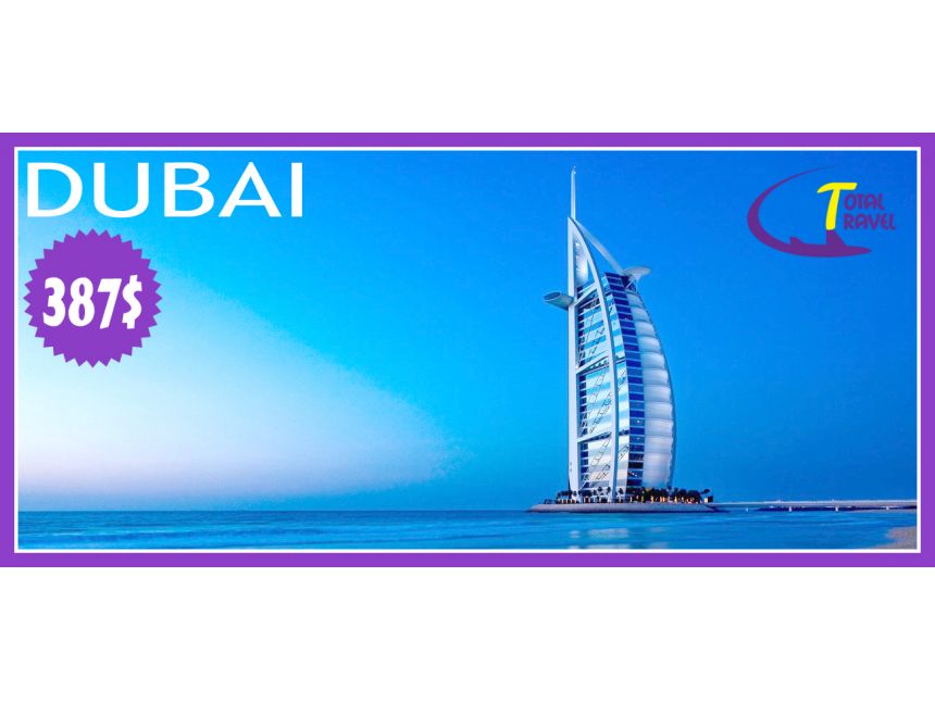 არაბეთის გაერთიანებული საემიროები 