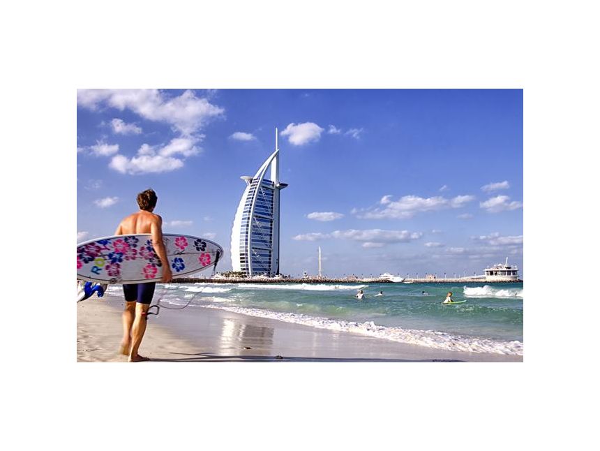 დაუვიწყარი დღეები არაბეთში