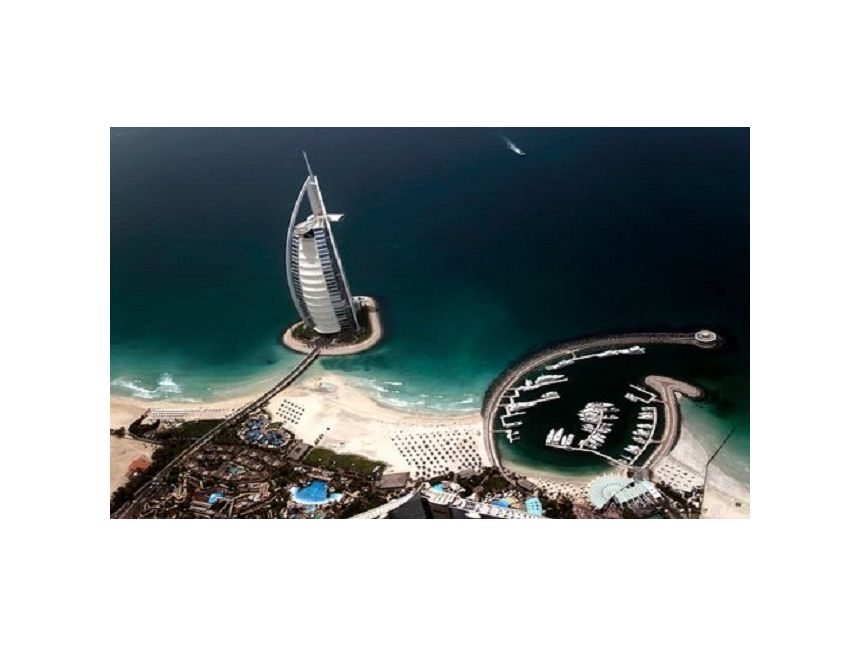 დაუვიწყარი დღეები არაბეთში