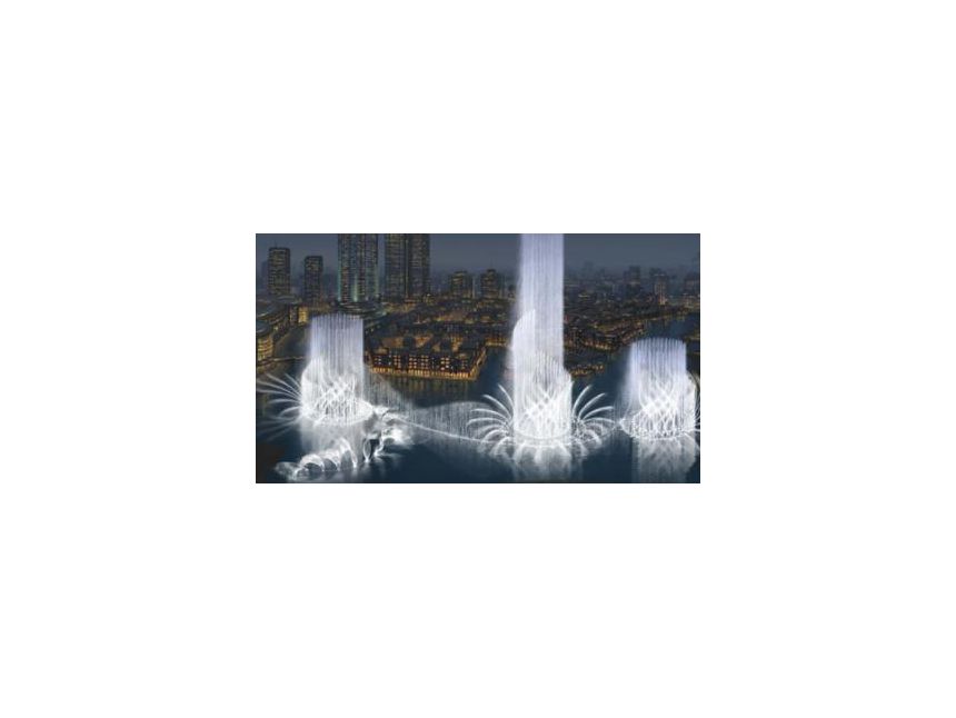 დაუვიწყარი დღეები არაბეთში