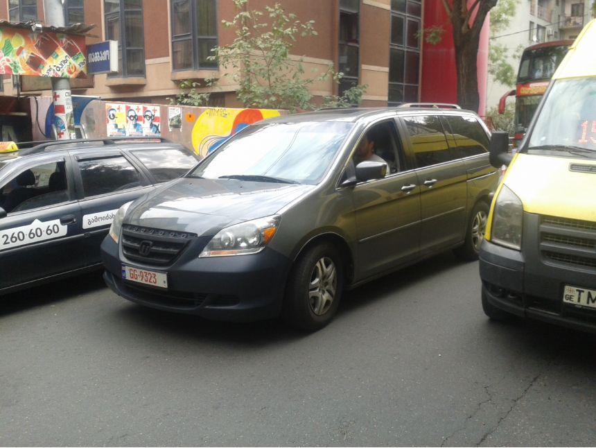 ტურები სტანდარტული და თქვენი დაკვეთით.