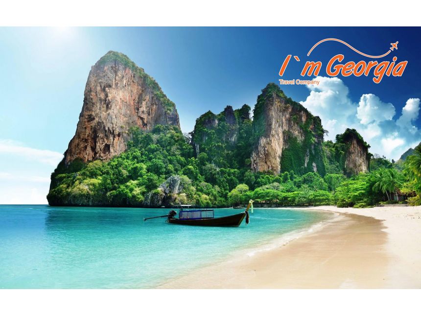 ეგზოტიკური ტაილანდი - $