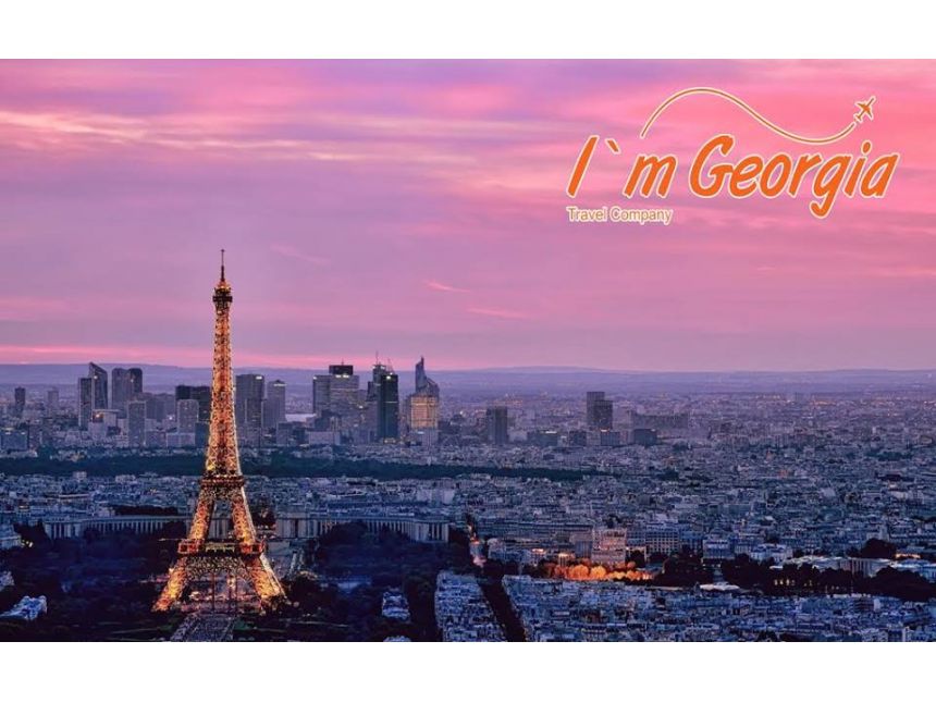 პარიზი საშობაოდ