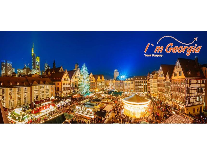 გაატარე საშობაო არდადეგები ბუდაპეშტში ყველაზე დაბალ ფასად !!!