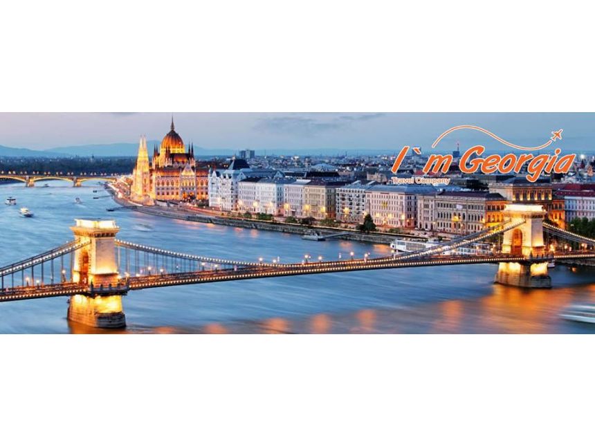 ბუდაპეშტი - პრაღა დეკემბერში 