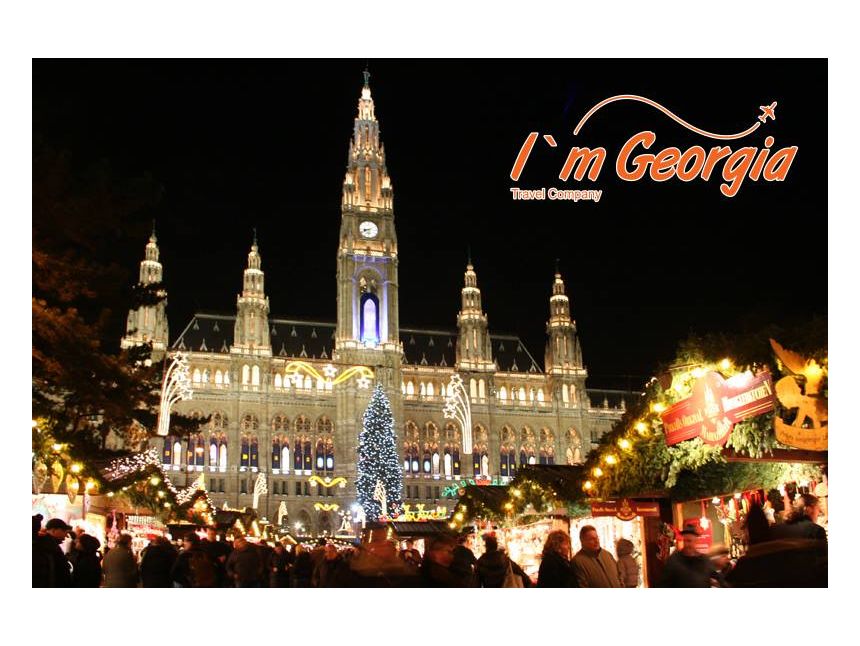 საშობაოდ აციმციმებული ჯადოსნური ვენა - ევრო