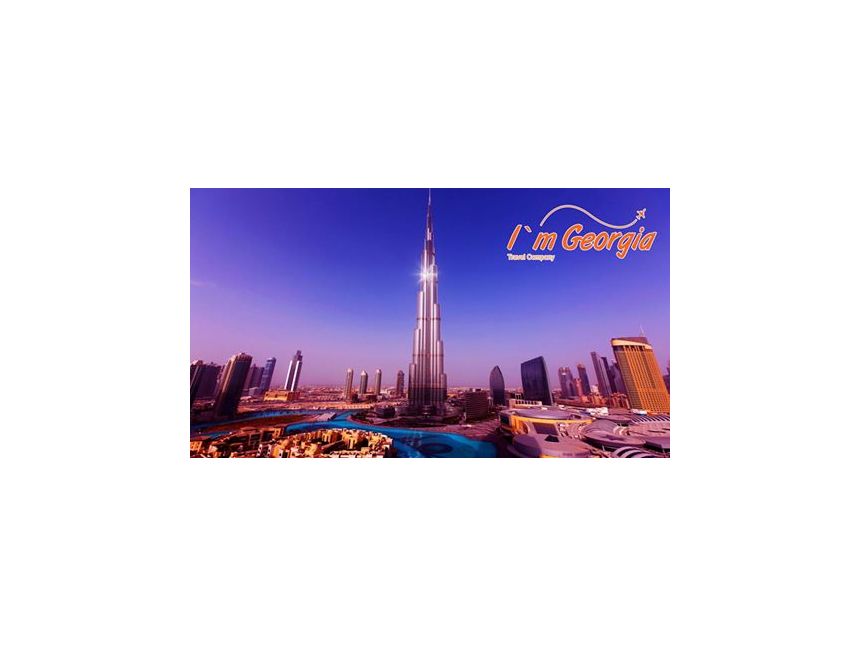 დუბაი - -ე საუკუნის ქალაქი საოცრება