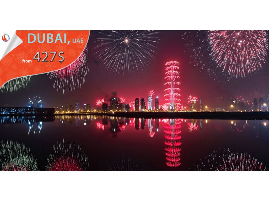 ახალი წელი დუბაიში