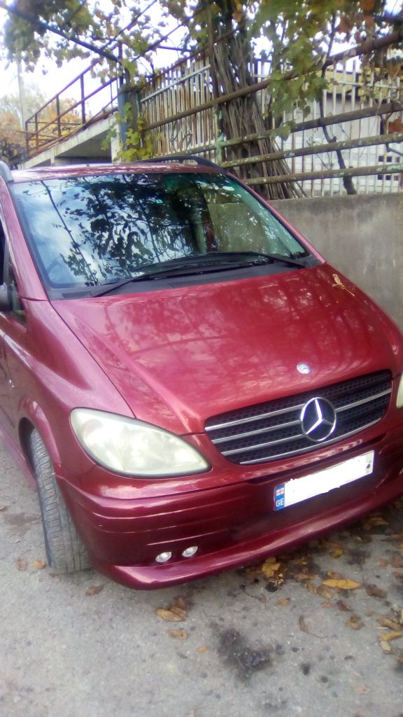 ქ ი რ ა ვ დ ე ბ ა