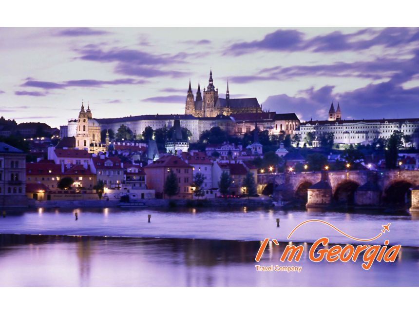 გაატარეთ დაუვიწყარი დღეები მშვენიერ პრაღაში! ტურის ღირებულება  ევრო