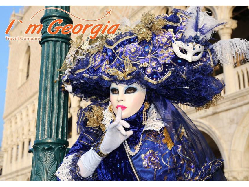 ვენეციის კარნავალი დაუვიწყარი შთაბეჭდილებებით!