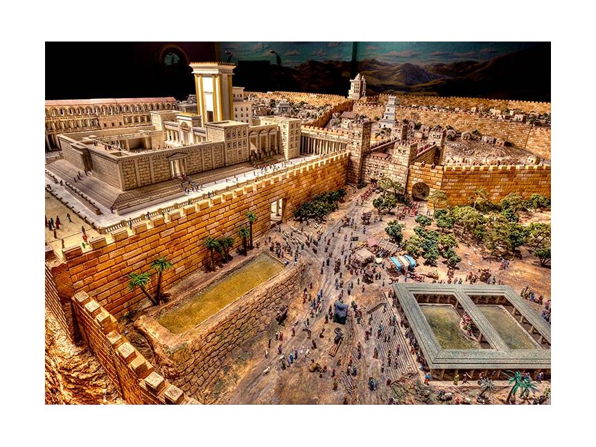 შევხვდეთ შობას ისრაელში .,-.. €-დან