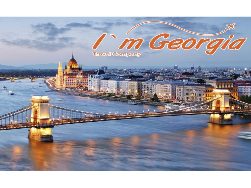 ბუდაპეშტი - ვენა