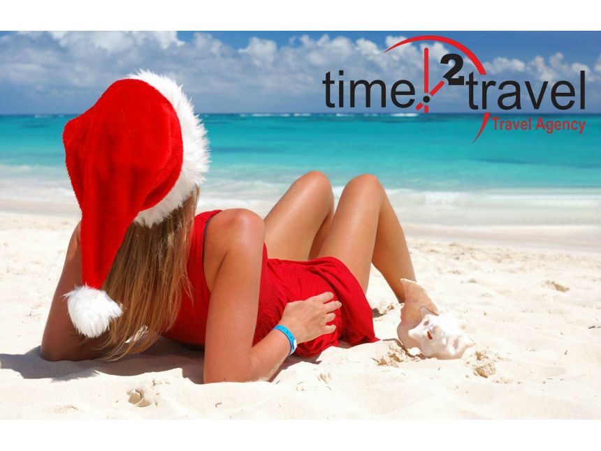 შეხვდით ახალ წელს ახალ გარემოში! ჰურგადა / ეგვიპტე - დან!