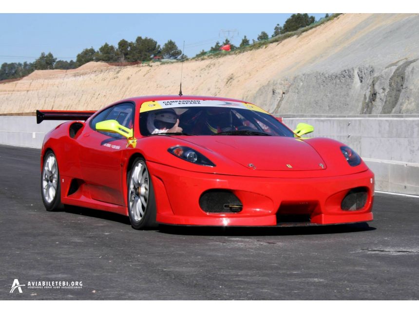 ექსტრემალური დასვენება ბარსელონაში.