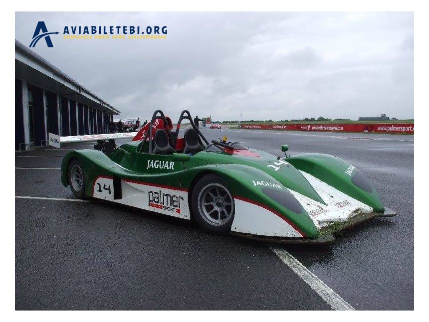 ექსტრემალური დასვენება ბარსელონაში.