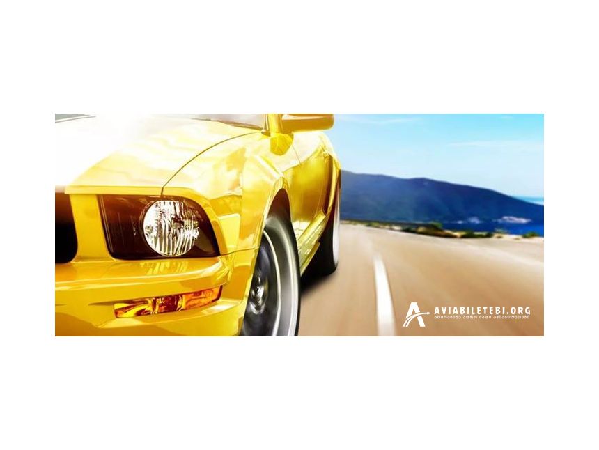 ექსტრემალური დასვენება ბარსელონაში.