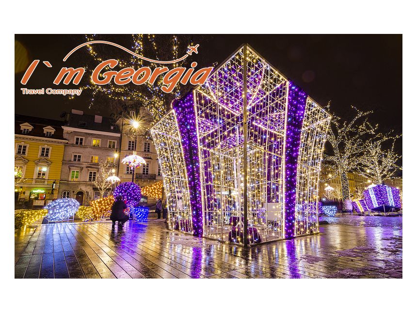  ახალი წელი ვარშავაში 