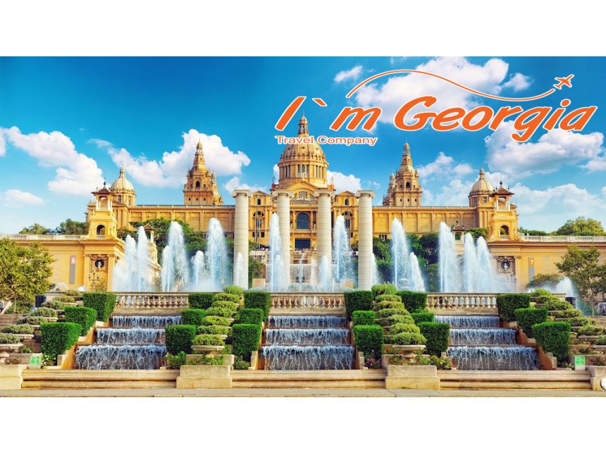 ვალენტინობა ბარსელონაში