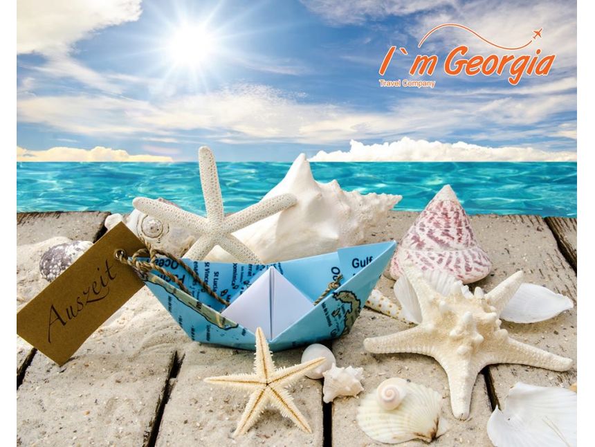 შარმ-ელ შეიხი/ეგვიპტე-  $