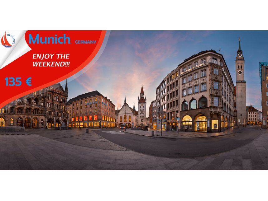 მიუნხენი, გერმანია (WEEKEND TOUR)