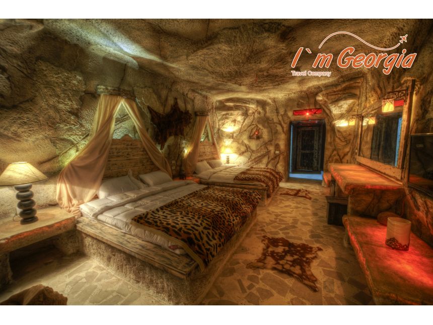 დაისვენე განსხვავებულად!