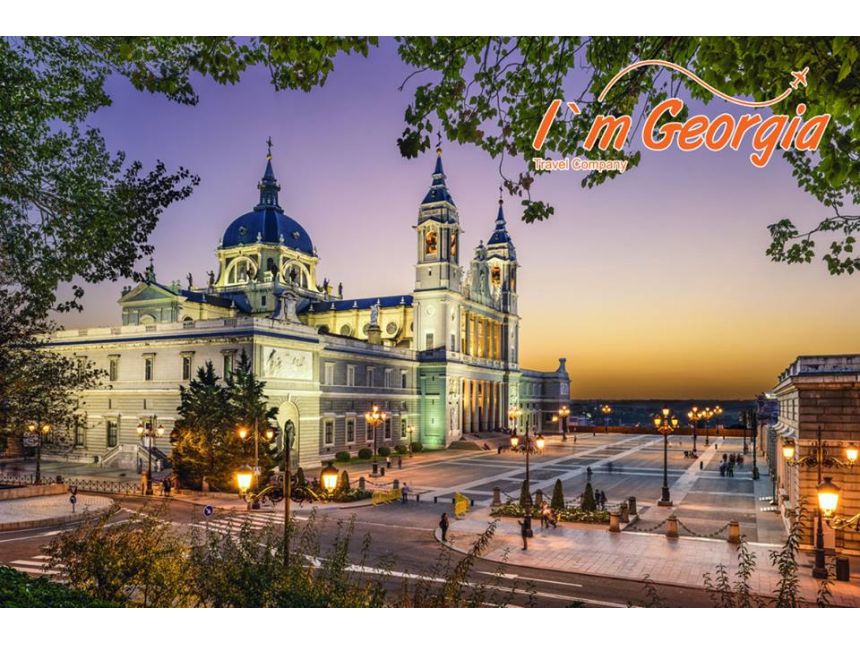 მოგზაურობა მადრიდში