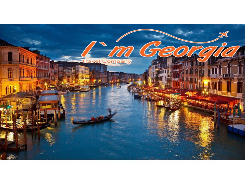 შთამბეჭდავი ვენეცია