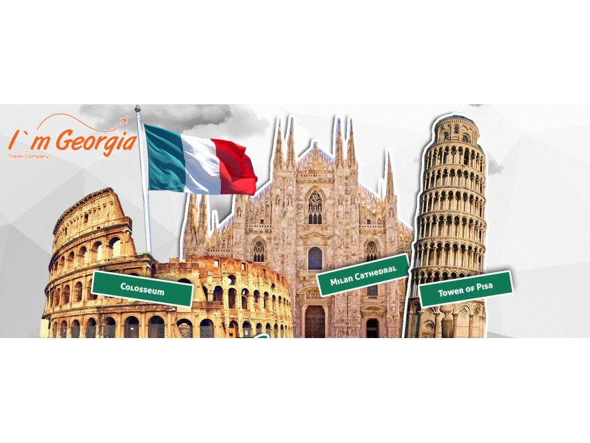 რომი-ვენეცია-მილანი - ევროდ